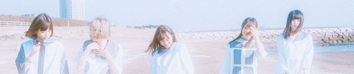 no idol, no life
