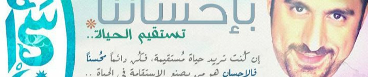 Ahmed Mahrous