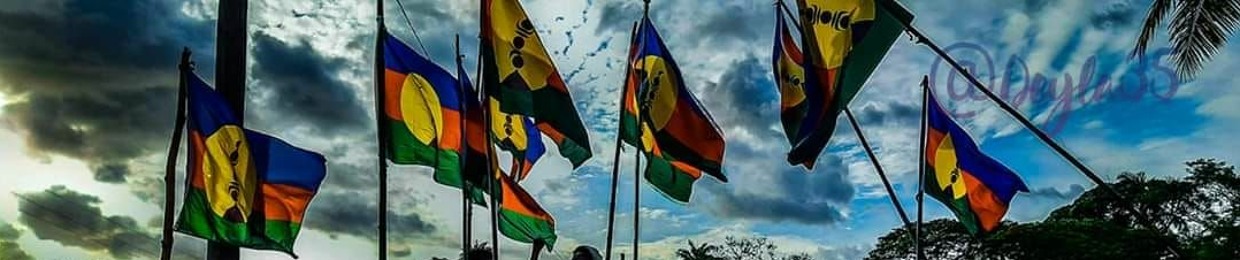 Kanak Yahala