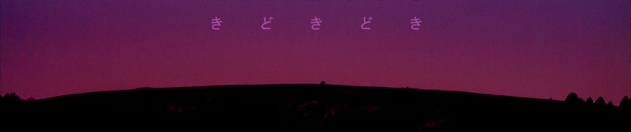 K i a b i t s