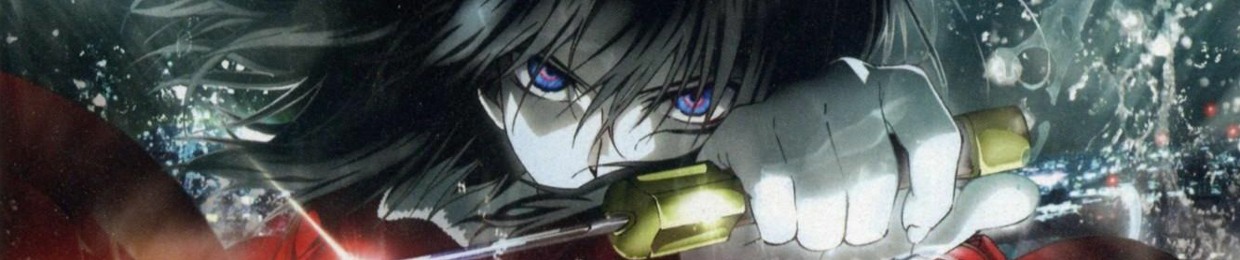 Enkidu
