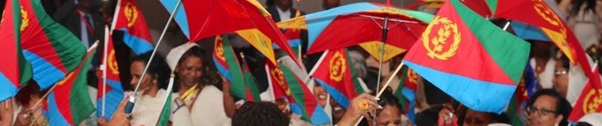 ERITREA MUSIC