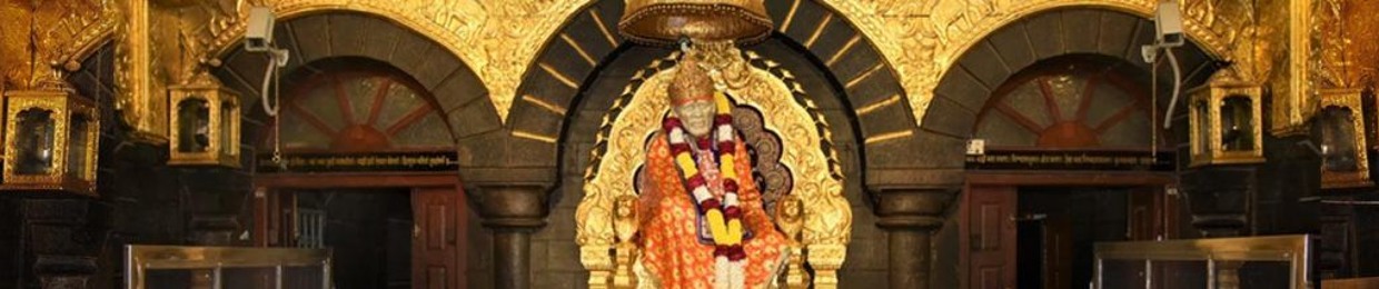 Shirdi Trip Planner