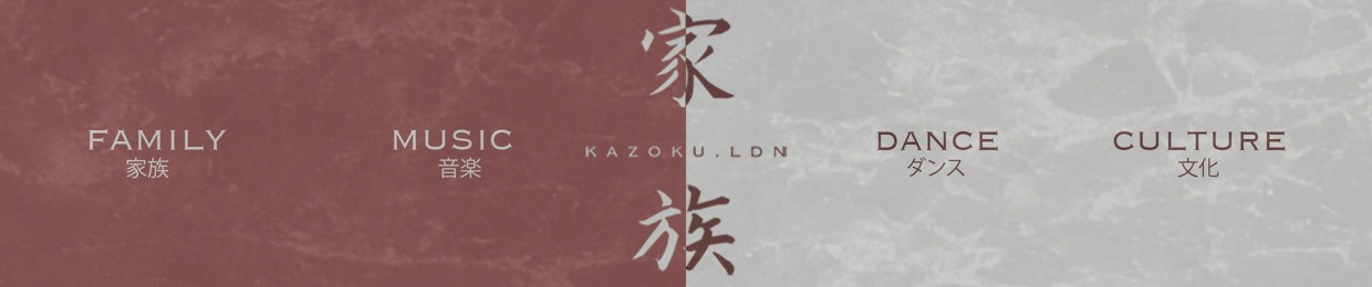 Kazoku | 家族