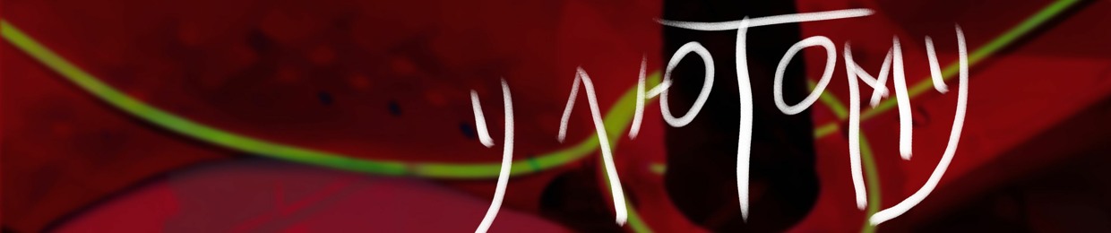HALEPA