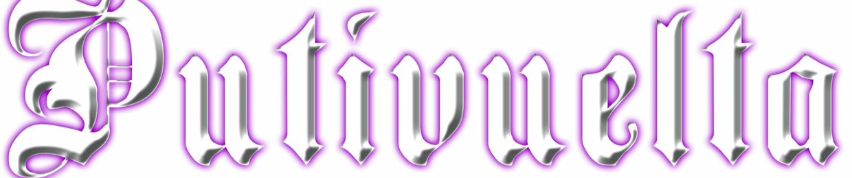 PutiMix Series