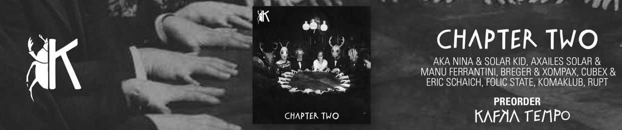 Rupt [Zenon Records]