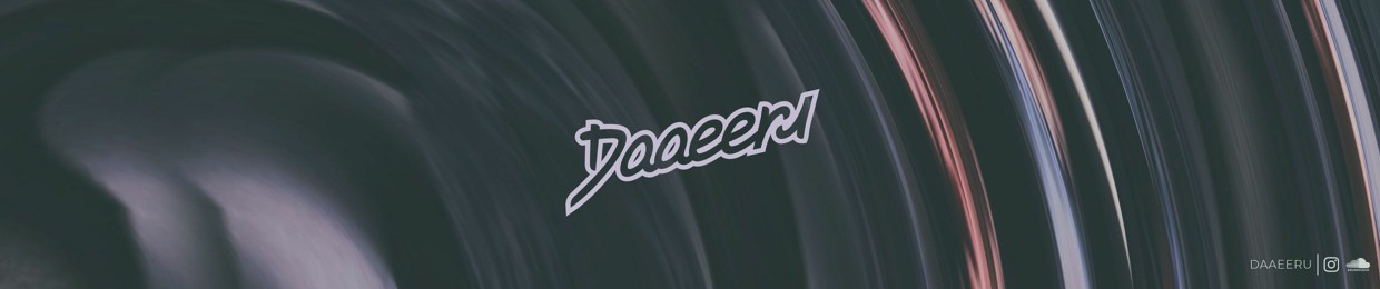 DAAEERU