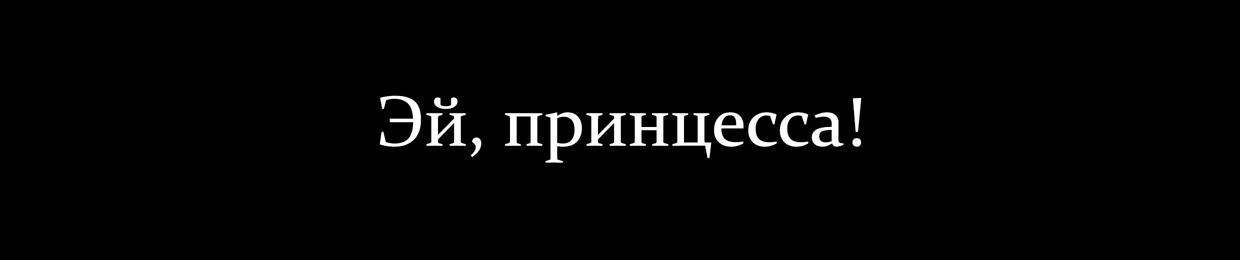 LIK