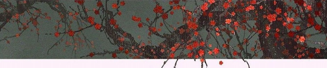 Hoàng Anh