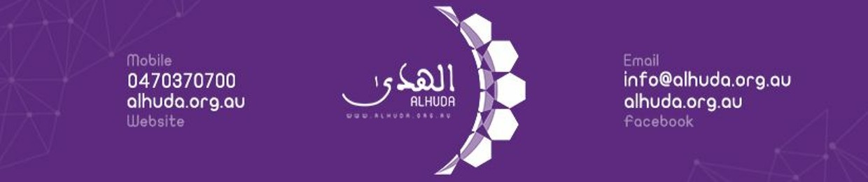 Alhuda Club