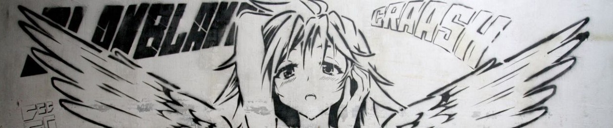 Nema