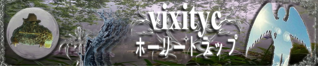 vixityc