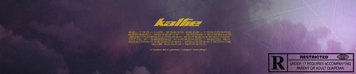 kvllie