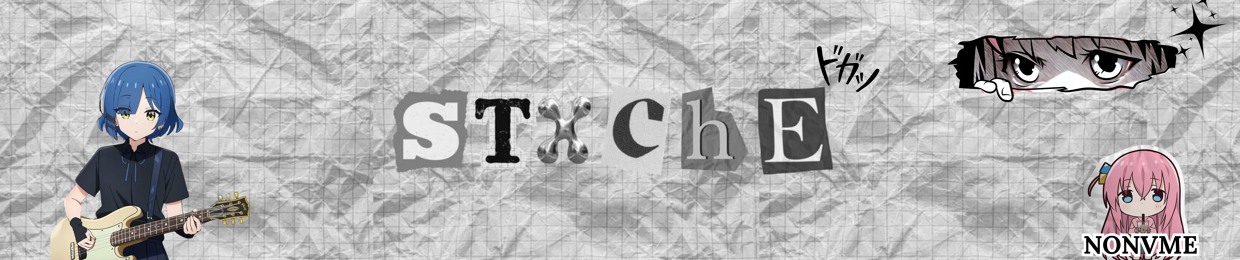 STXCHE