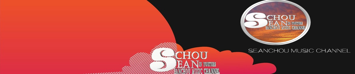 SEANCHOU MUSIC CHANNEL