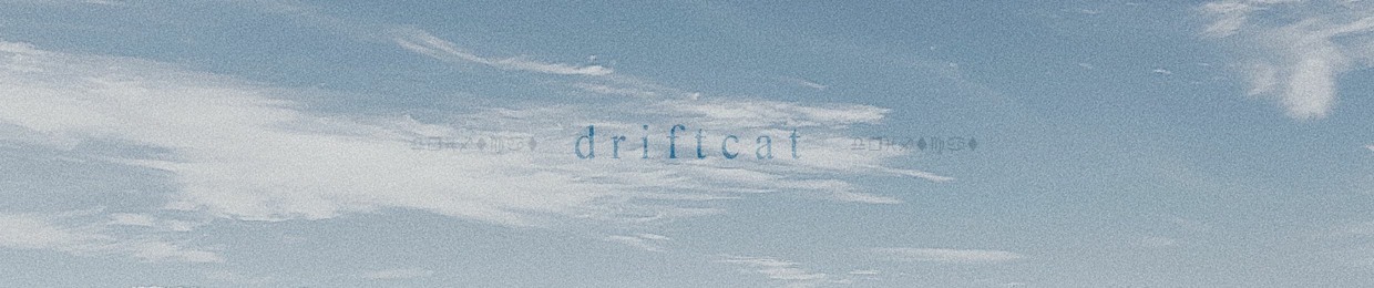 driftcat