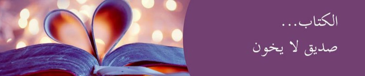 أحمد عبد العزيز