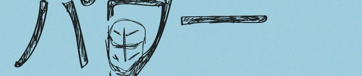 ჩინურიიასამანი