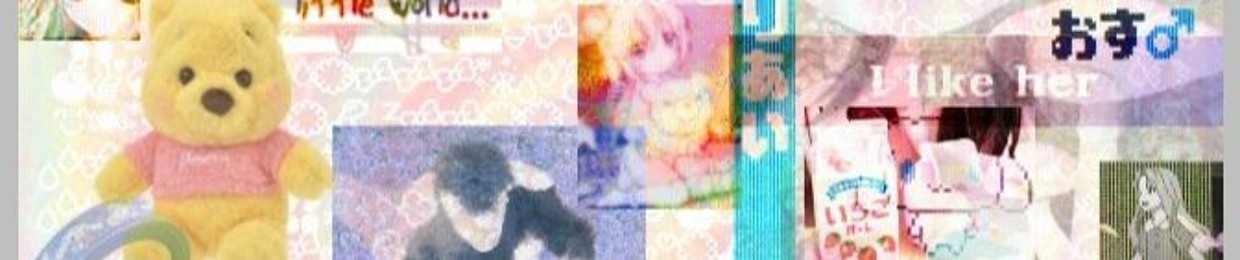 afk aito