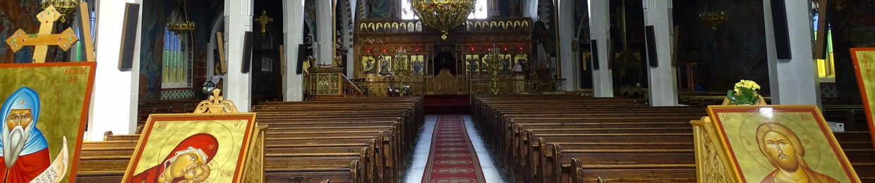 St John the Baptist Greek Orthodox Church