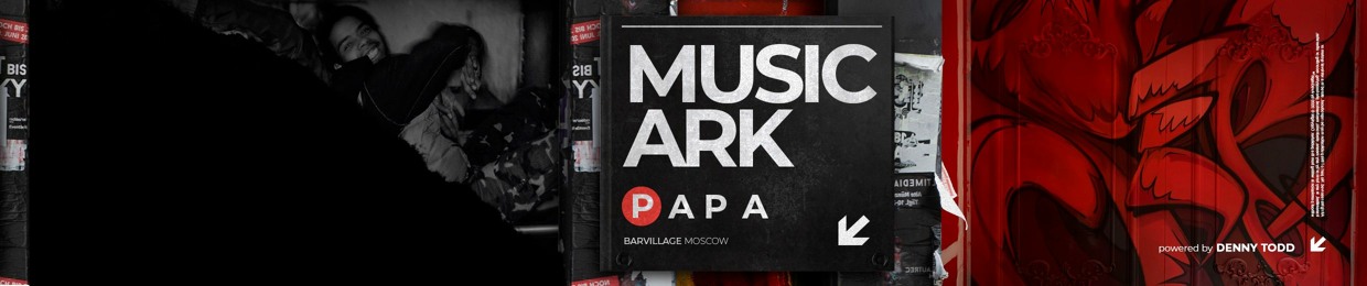 Stream Papa-Capim music  Listen to songs, albums, playlists for free on  SoundCloud
