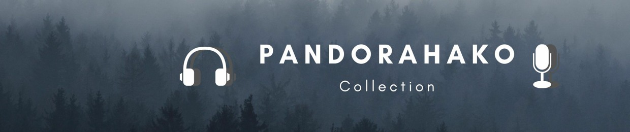 PandoraHako (11/01)