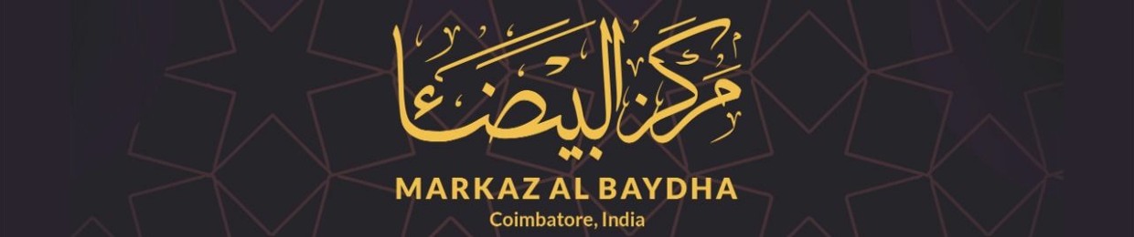 Markaz Al Baydha