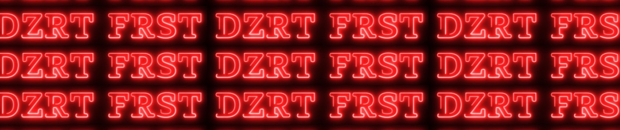 DZRT FRST
