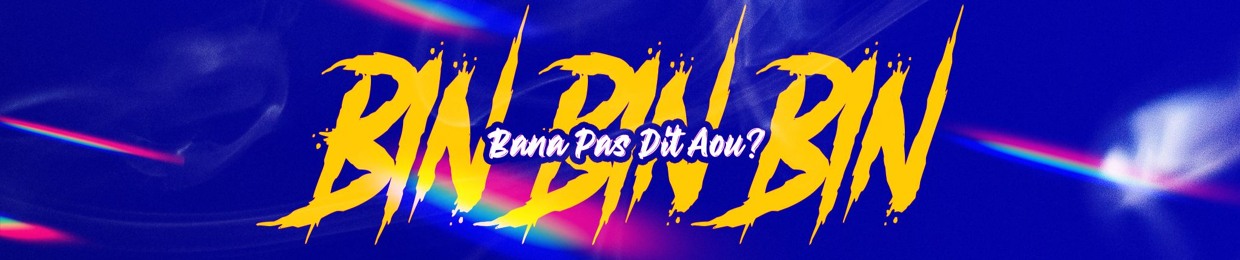 Bcr Lrts