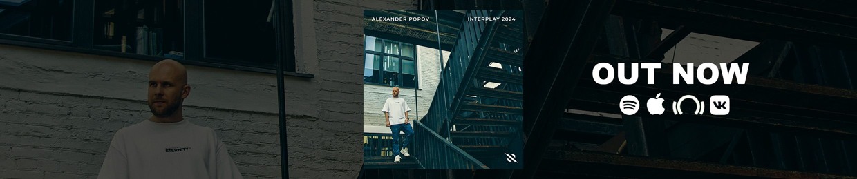 Interplay Records
