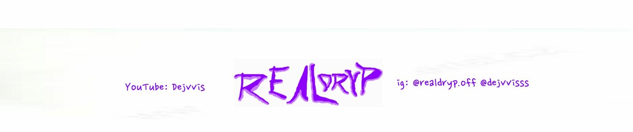 REALDRYP