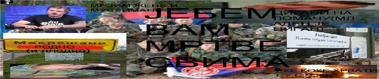 неша иберлауф