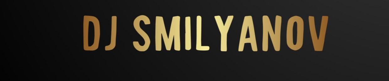 DJ SMILYANOV