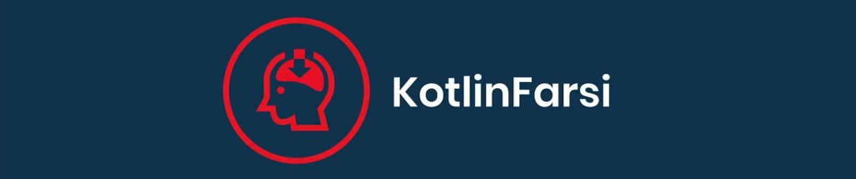 KotlinFarsi