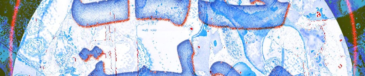 Local Services - خدمات محلية