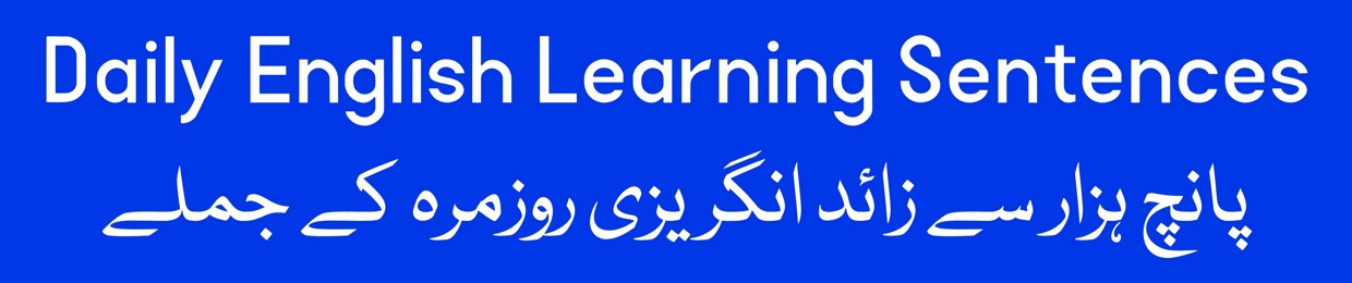 Stream Learn English Speaking in Urdu انگریزی سیکھیں music