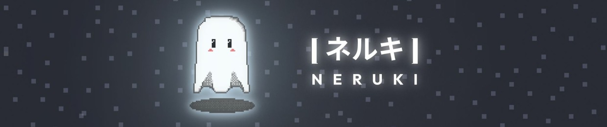 Neruki