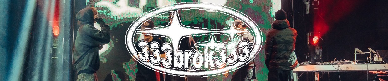 lvbrok3