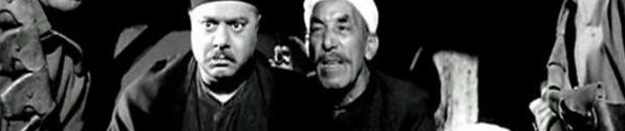 هدوق