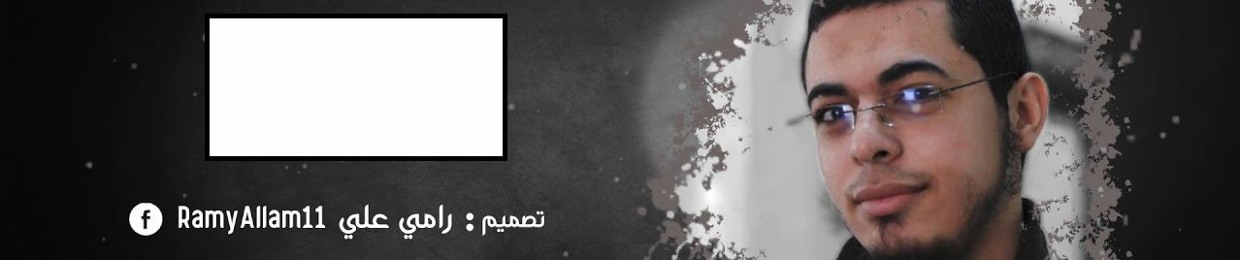 القارئ أحمد عبدالرازق نصر
