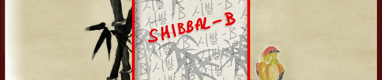 Shibbal B