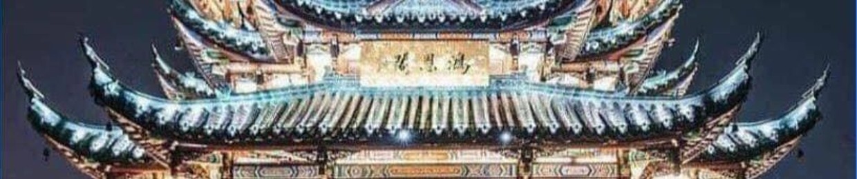 Tiến Đức