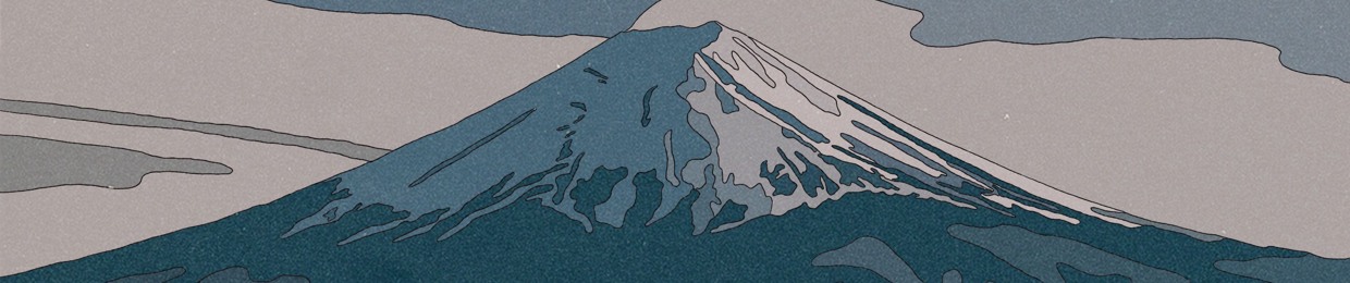 Ryuu竜 Archive