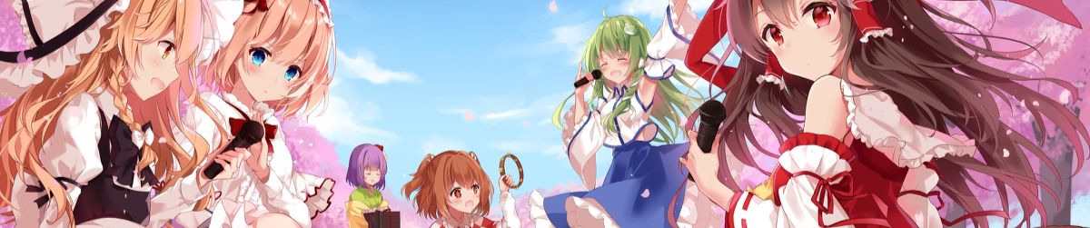 Stream 御伽噺のカラクリは 幽閉サテライト By 零卡大麻粽 28 V Listen Online For Free On Soundcloud