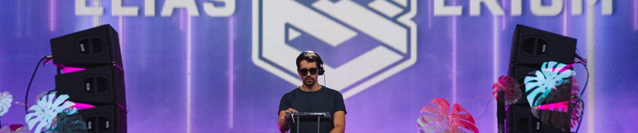 Elias Erium
