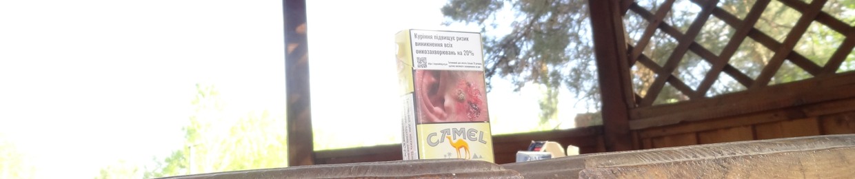 бліда.поганка