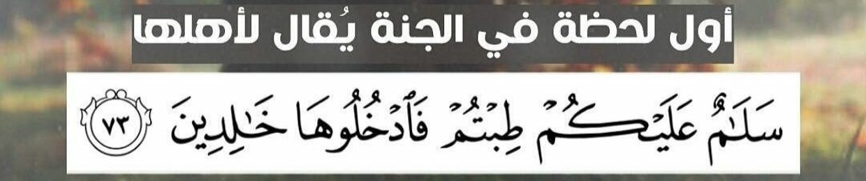 Mohmad