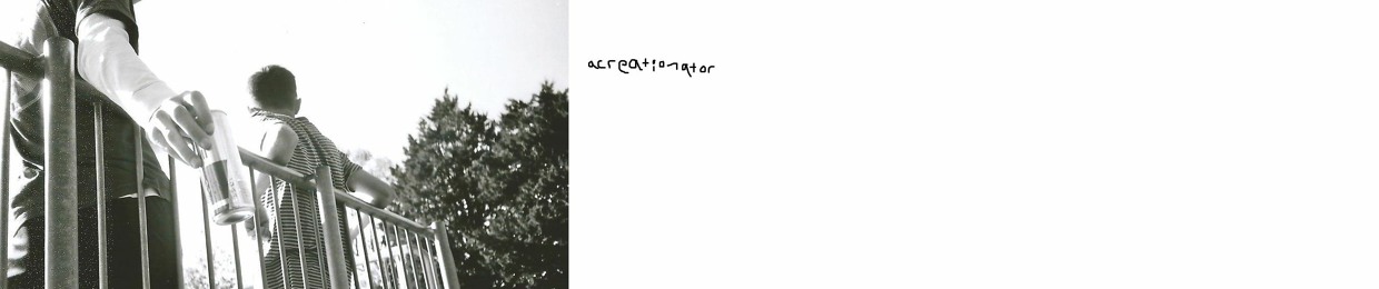 ACREATIONATOR