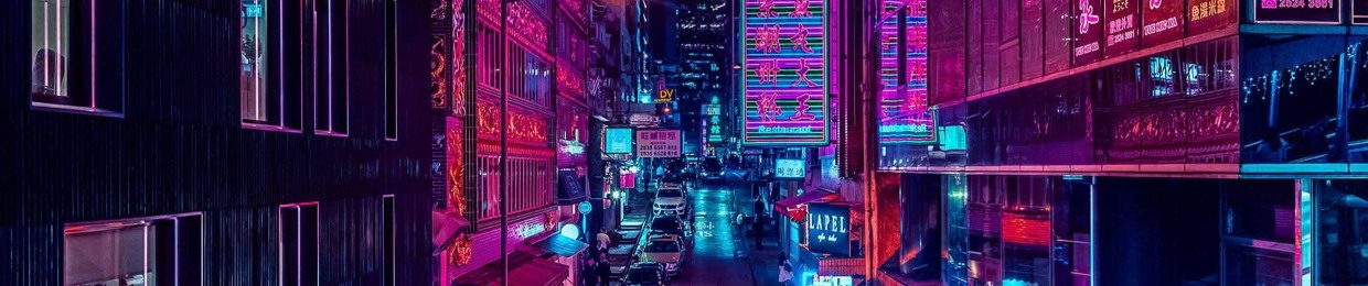 NiteFyter